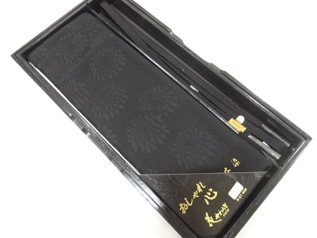JAPANESE KIMONO / OBIJIME & OBIAGE SET FOR MOURNING